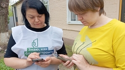 Жители Степновского округа выберут объект для благоустройства в 2026 году