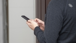 Мошенники предлагают россиянам вернуть переплату за отопление — эксперт по ЖКХ