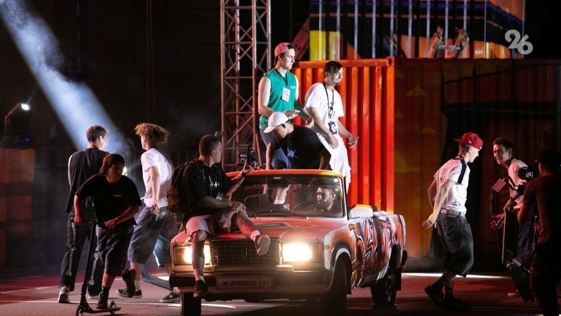 «ЗАГС уличной культуры» откроется на фестивале «КАРДО» в Ставрополе