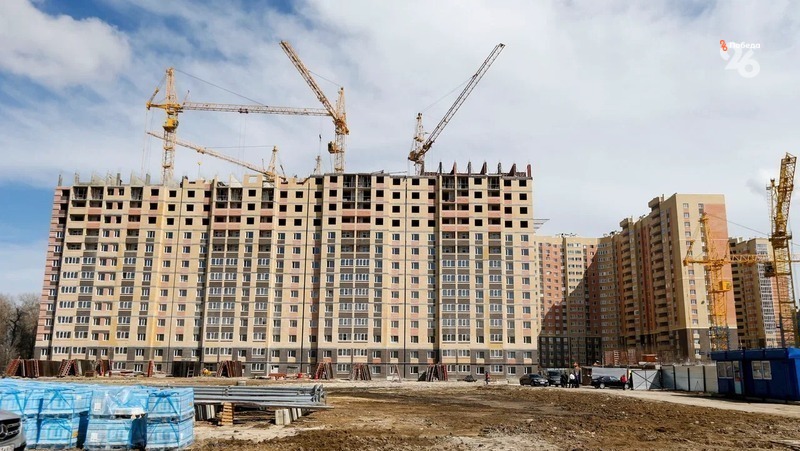 Годовой план по вводу жилья досрочно выполнили на Ставрополье 