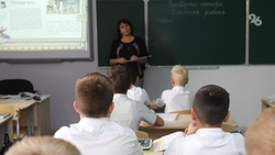 Более 500 классных учителей в Ессентуках получат вознаграждение в 2026 году