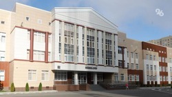 К платформе «Моя школа» подключатся более 130 образовательных учреждений Ставрополья
