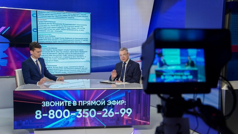 Учителя ставропольских спортшкол ждут повышения зарплаты