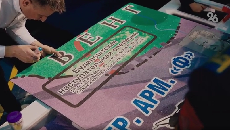 Кадеты ставропольского училища создали картины для арт-объекта к юбилею Победы  