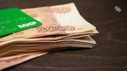 Средняя зарплата на Ставрополье в декабре прошлого года составила 86,2 тыс. рублей