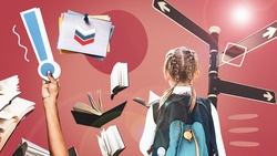 Продлёнку не обещают, а учебники дадут: каким будет новый учебный год на Ставрополье