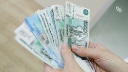 Учебное заведение в Ставрополе незаконно приняло на работу бывшую госслужащую