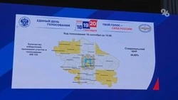 На Ставрополье проголосовали уже 850 тысяч избирателей, или 44,5%