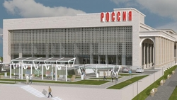 Ресторан на крыше многофункционального культурного центра откроют в Кисловодске