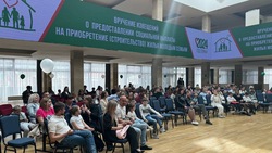 Жилищные сертификаты выдали 50 семьям в Железноводске 