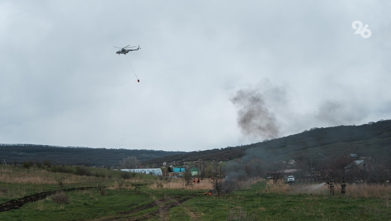 На 15% уменьшилось количество природных пожаров в 2023 году на Ставрополье 