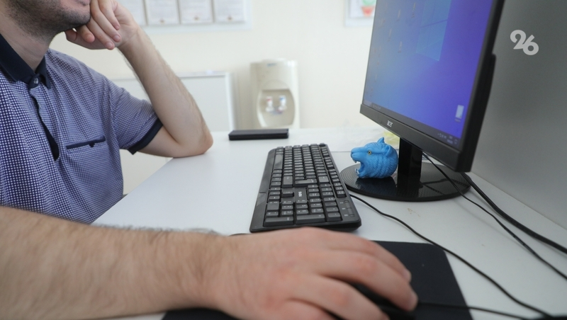 Изучить предложения туроператоров и банков 