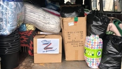 В госпиталь ЛНР отправили партию груза из Александровского округа 