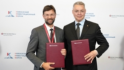 Глава Ставрополья на КИФ-2025 подписал соглашение с банком поддержки МСП