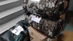 Посылки из Красногвардейского округа передали в зону СВО 