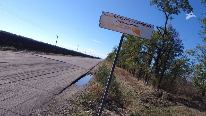 Ремонт сельской дороги завершат на Ставрополье по нацпроекту до конца года
