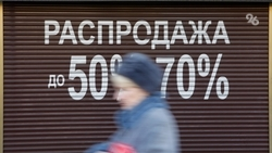 Ставропольцы рассказали, где и за сколько покупают зимнюю одежду и обувь