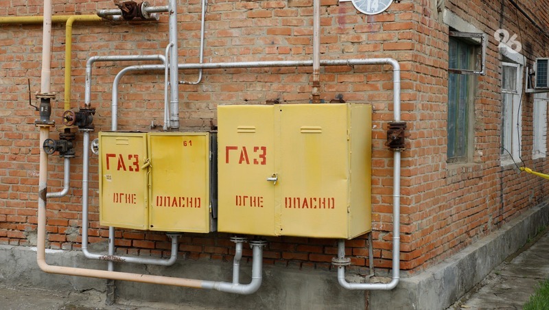 Газ вернули в дом участника СВО после вмешательства Госжилинспекции Ставрополья