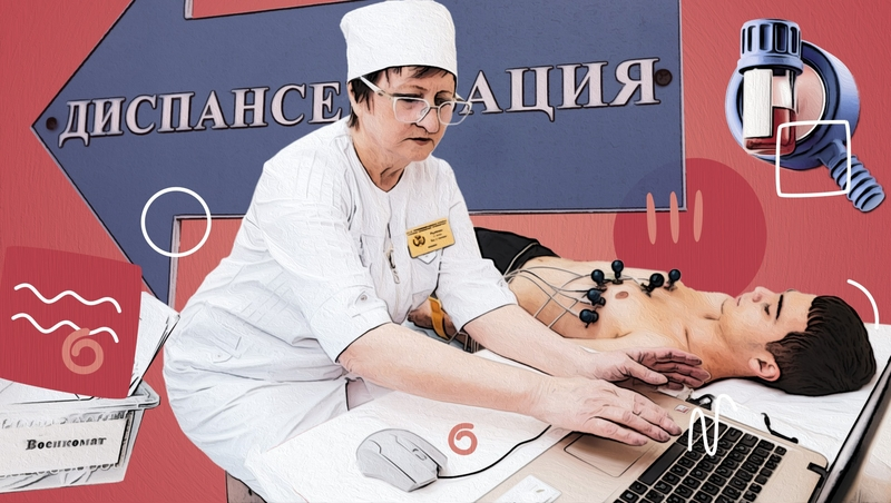 Отделение для профилактики и никаких очередей: как проходят диспансеризацию жители Кочубеевского округа Ставрополья