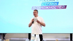 Губернатор Ставрополья: Центр «Машук» поможет развитию региона