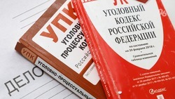 Проректора вуза во Владикавказе обвиняют в присвоении 240 тыс. рублей 