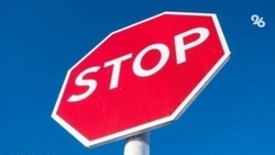 Улицу перекроют на юге Ставрополя из-за соревнований по велосипедному спорту