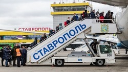 Аэропорт Ставрополя работает в штатном режиме