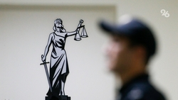 Москвича, убившего пятерых знакомых в 1995 году, задержали на Ставрополье