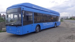 Тест-драйв нового троллейбуса-гибрида в Ставрополе второй раз отложили из-за затянувшегося техобслуживания