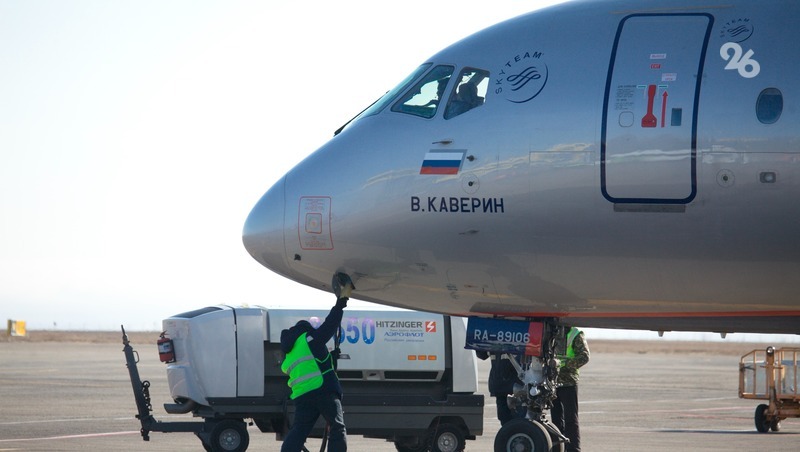 Аэропорт Минвод примет сочинские рейсы из-за непогоды