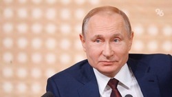 Путин даст старт Году педагога и наставника в Центре знаний «Машук»