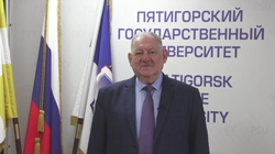 Новая модель образования даст нравственные ориентиры — ректор пятигорского вуза