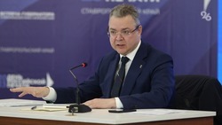 Губернатор Ставрополья: краевой бюджет остаётся сбалансированным 