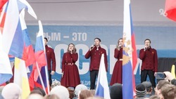 Как в Ставрополе отметили девятую годовщину присоединения Крыма к России — фоторепортаж
