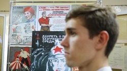 Выставку «Познание — великая страна» открыли в краевом госархиве Ставрополья — фоторепортаж