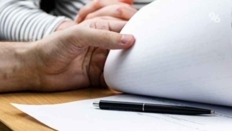 В Кировском округе уволили работника администрации из-за утраты доверия