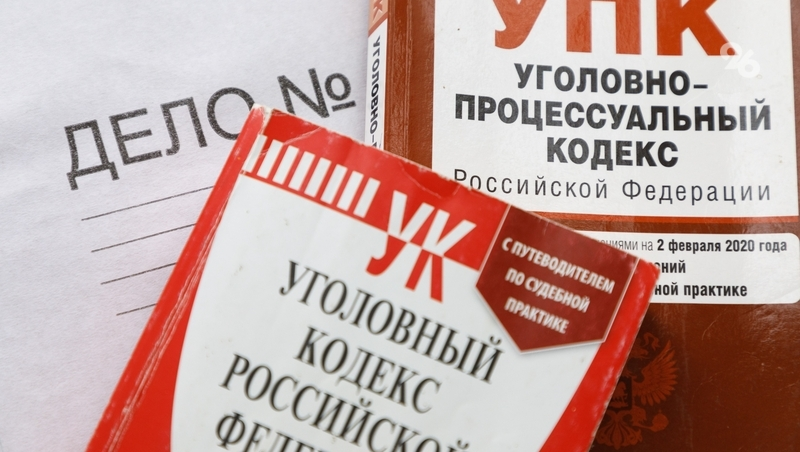 Следком возбудил дело после смерти двухлетней девочки в санатории Ставрополя