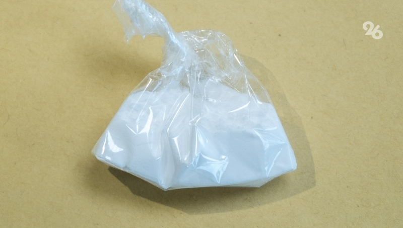 Пятигорчанин получил семь лет колонии за попытку сбыта 42 грамм наркотиков