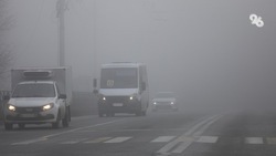 Автомобилистов предупреждают о сильном тумане на дорогах Ставрополья