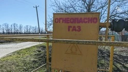 Губернатор Ставрополья обсудил с российской компанией ход догазификации