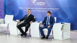 Правительство Ставрополья и СКФУ подписали дорожную карту для реализации стратегии развития СКФО