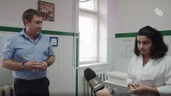 Глава минздрава Ставрополья проверил амбулаторию в Новомарьевской по поручению губернатора