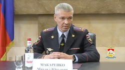 Уроженец Минеральных Вод стал руководителем полиции Владикавказа