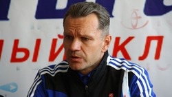 Сергей Бойко стал главным тренером футбольного «Динамо» из Ставрополя