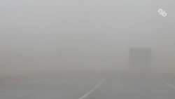 Туман окутал большую часть Ставрополья