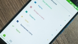 Замедлять мобильный интернет при беспилотной опасности будут на Ставрополье