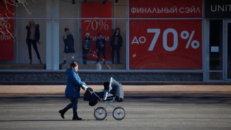 «Падение рождаемости связано с изменением социокультурных норм» — ставропольский социолог