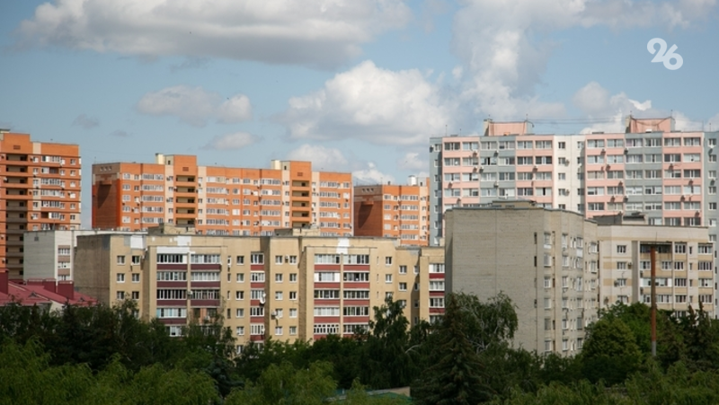 Средства из фонда капремонта Ставрополья нельзя передать на нужды СВО