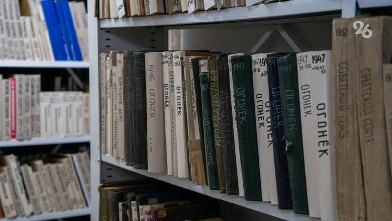 В библиотеке Ставрополя пройдёт акция «Ночь искусств»