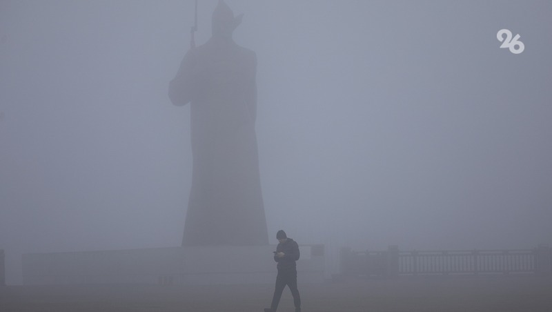 В начале недели на Ставрополье прогнозируют дождь, туман и мокрый снег